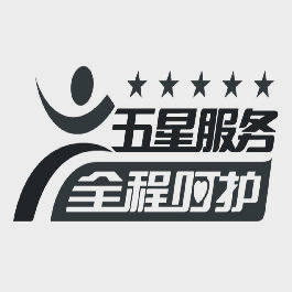 空心樓蓋售后保證，薄壁方箱零破損